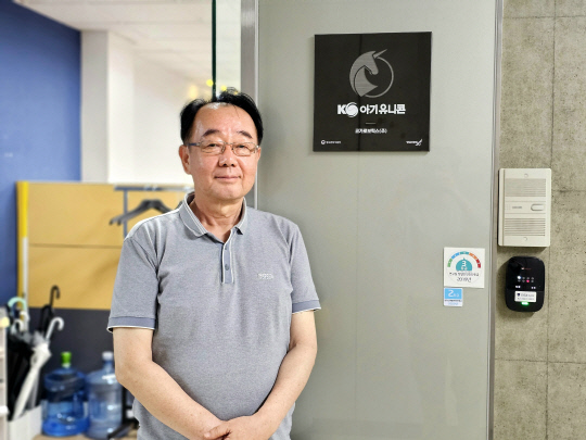 서일홍 코가로보틱스 대표 겸 한양대 명예교수. 팽동현 기자